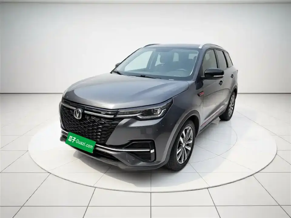 Changan CS55 PLUS Blue Whale Edition 1.5T DCT Luxury 2021