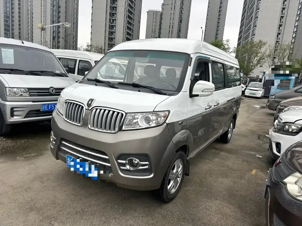 Jinbei New Hiace X30L 1.5L Business Edition China VI SWC15M 2020