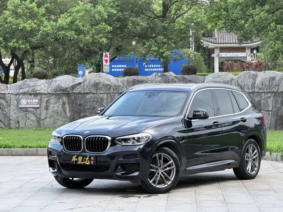 BMW X3 xDrive28i M Sport Package 2021