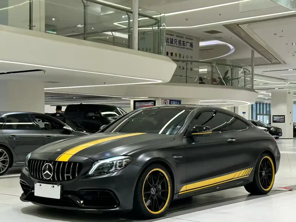 Mercedes-Benz C-Class AMG AMG C 63 Coupe Night Special Edition 2021