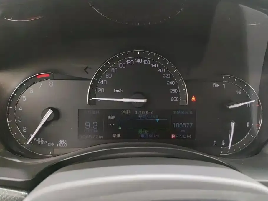 Cadillac ATS-L 28T Technology 2019 — фото 14