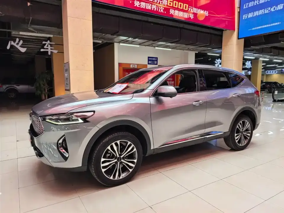 Haval F7 2.0T FWD i-Drive 2021
