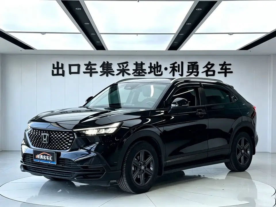 Honda XR-V 1.5L CVT Fever Edition 2024
