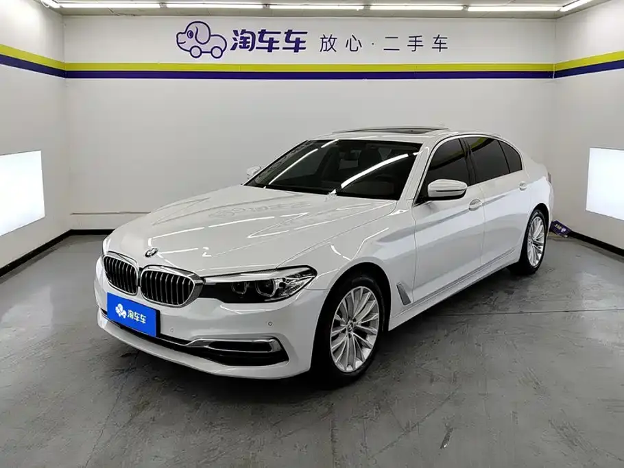 BMW 5 Series 525Li Luxury Package 2020