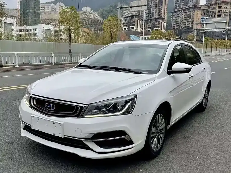 Geely Emgrand Leading Edition 1.5L CVT Upward Connected Type China V 2019