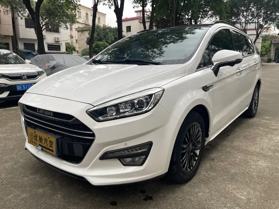 Lifan Xuanlang 2.0L CVT Luxury Type 2019