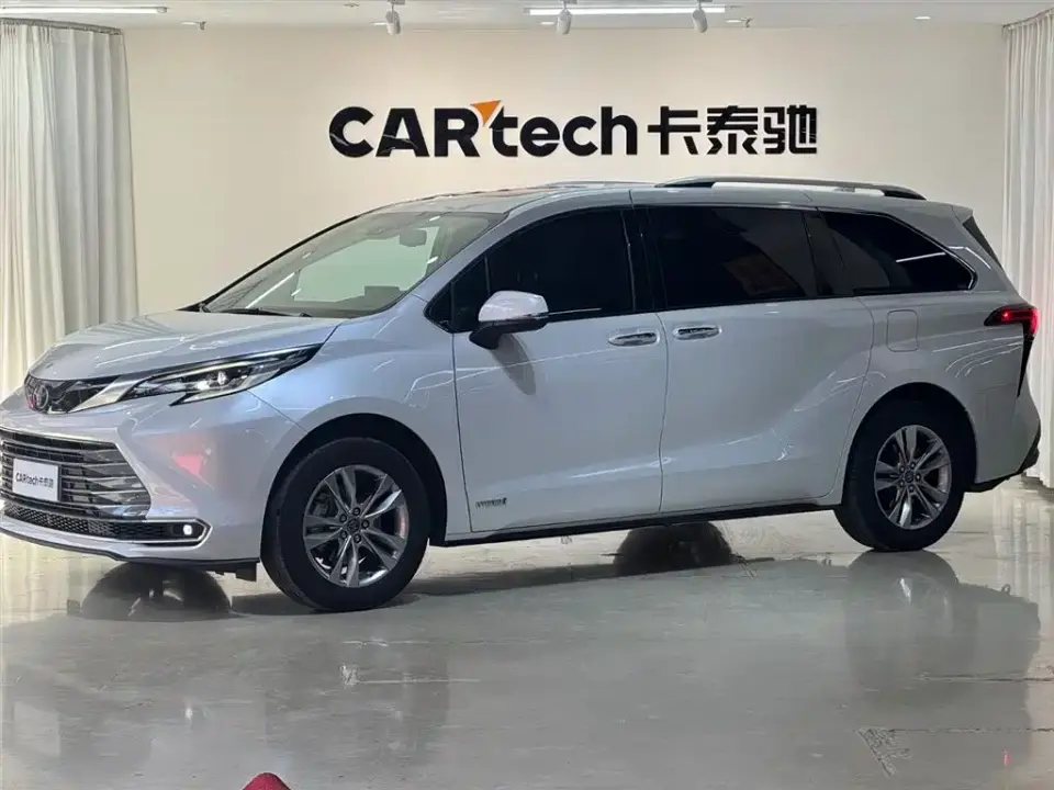 Toyota Sienna 2.5L Hybrid Ultimate Edition 2022