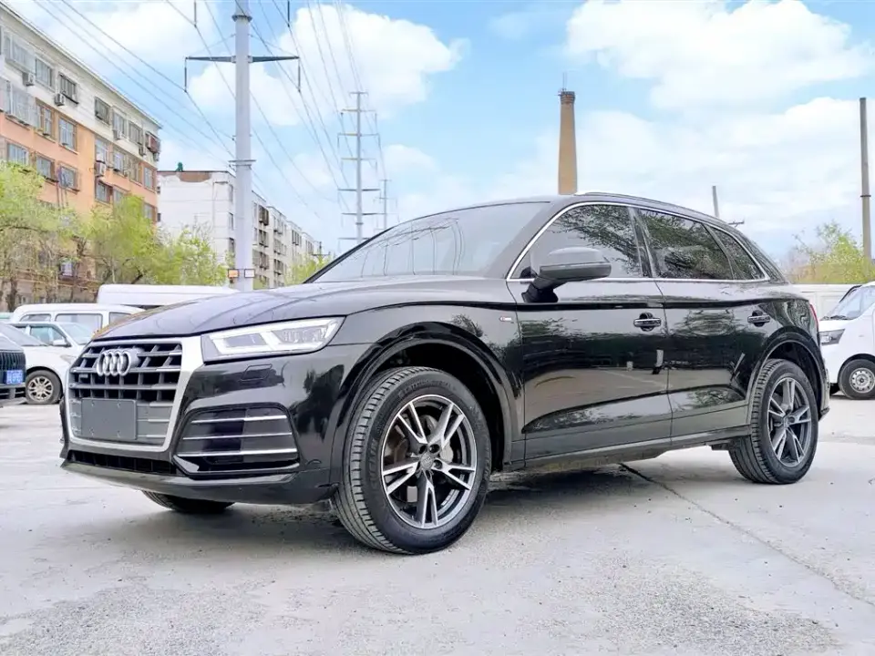 Audi Q5L 40 TFSI Prestige Fashion (China V) 2019