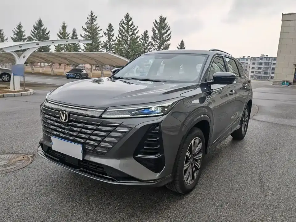 Changan CS75 PLUS Model 1.5T New Blue Whale Smart Navigation Edition 2025