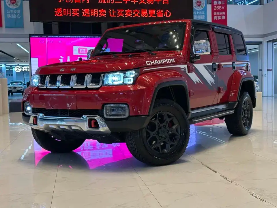 BAIC ORV Beijing Offroad BJ40 2.3T Auto 4WD HuanTa Champion Edition China V 2019