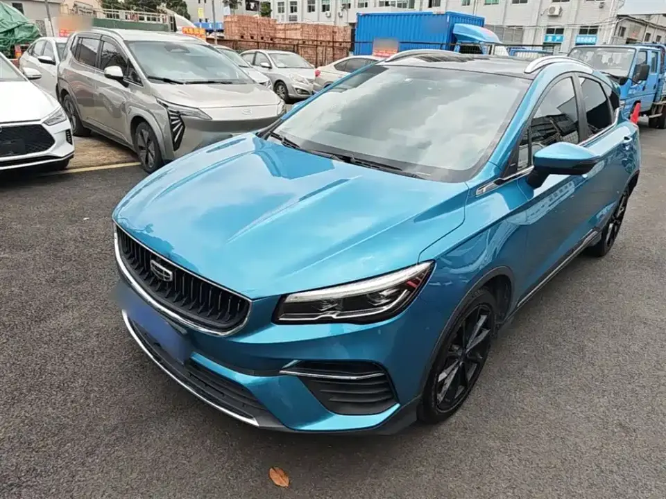 Geely Emgrand S 1.4T CVT Luxury 2021
