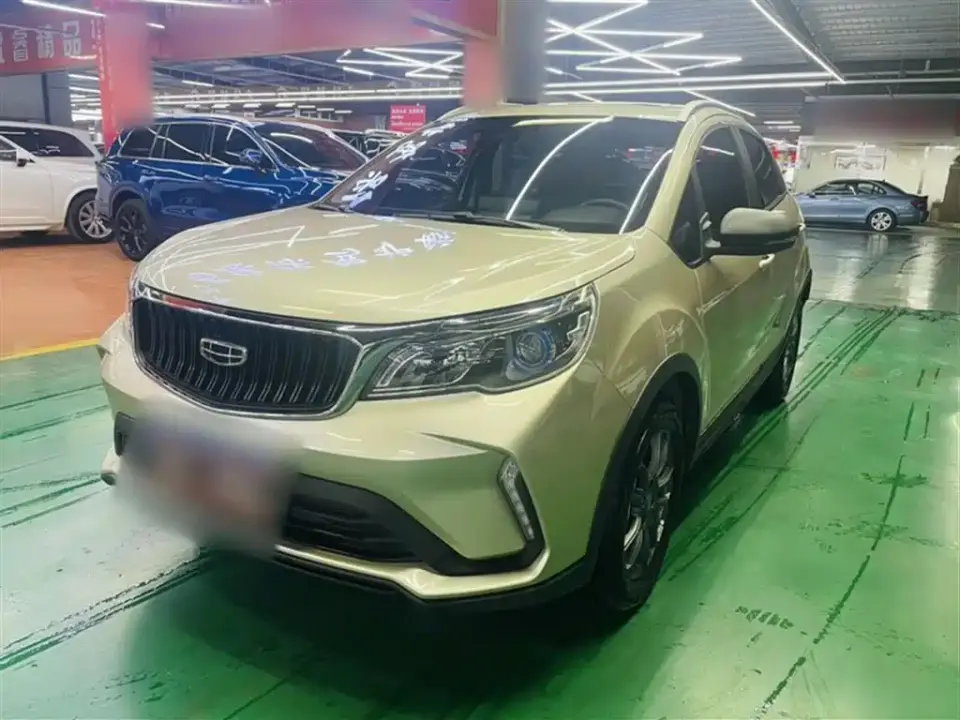 Geely Vision X3 PRO 1.5L CVT Premium 2021