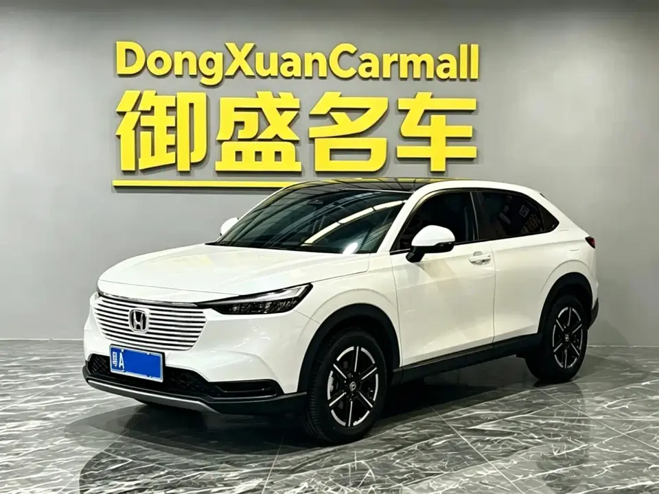 Honda Vezel 1.5L CVT Technology Edition 2025