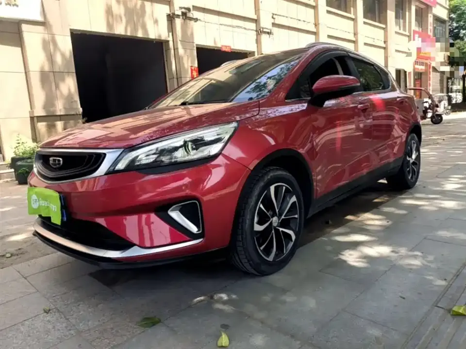 Geely Emgrand GS 1.4T CVT Elegance 2020
