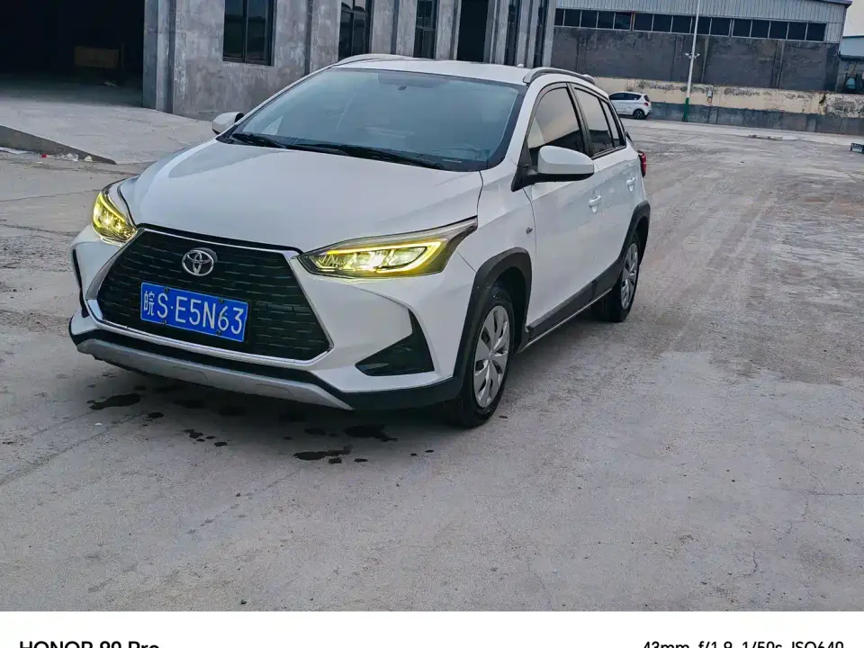Toyota YARiS L Zhi Xuan Zhi Xuan X 1.5L CVT Luxury 2020