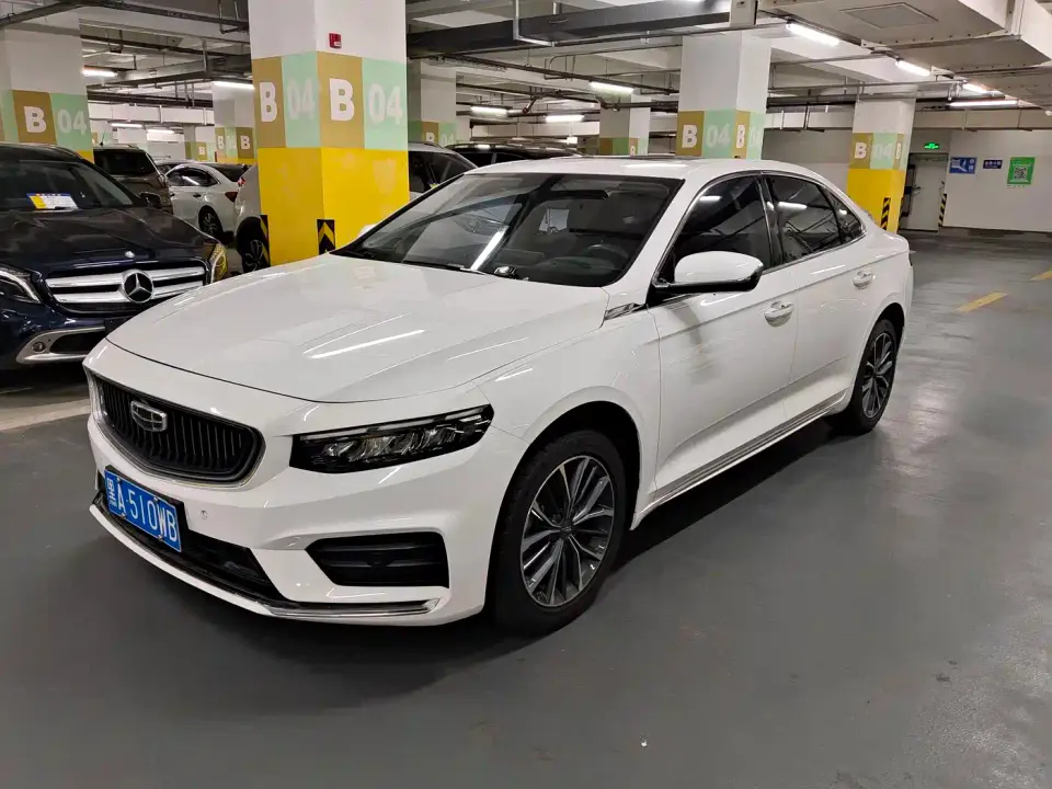 Geely Xing Rui 2.0TD Luxury 2022