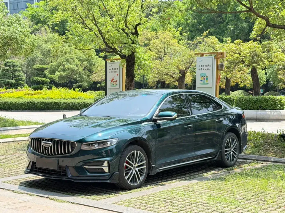 Geely Xing Rui 2.0TD Exclusive Cyan-Green Edition 2023