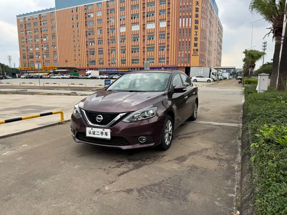 Nissan Sylphy 1.6XV CVT Smart Connect Premium Edition China VI 2019