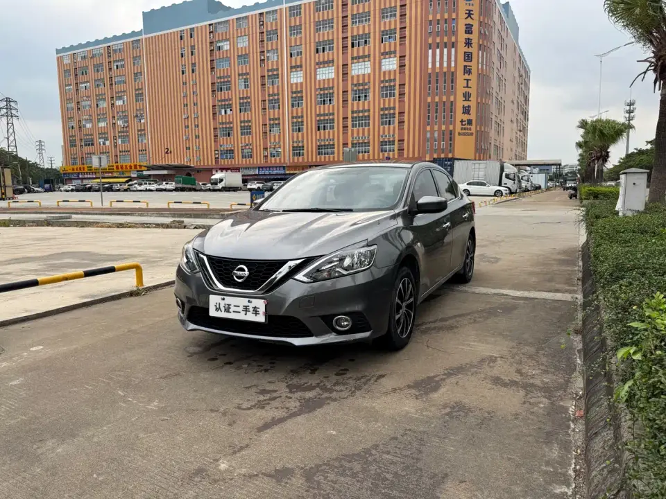 Nissan Sylphy Classic 1.6XE CVT Comfort Edition 2021