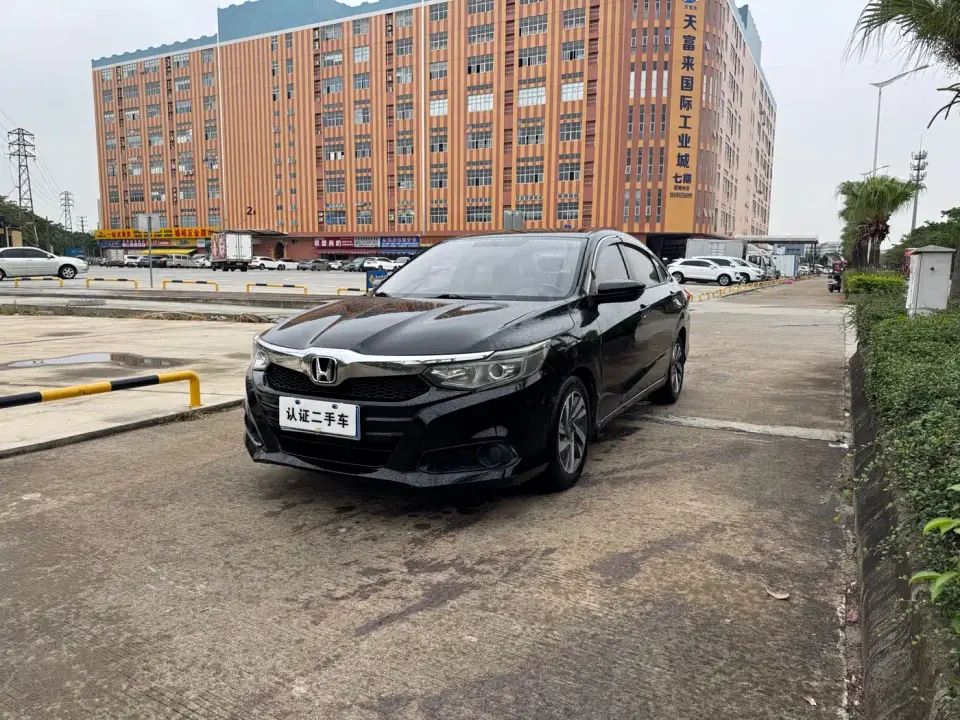 Honda Lingpai 180Turbo CVT Comfort China VI 2019