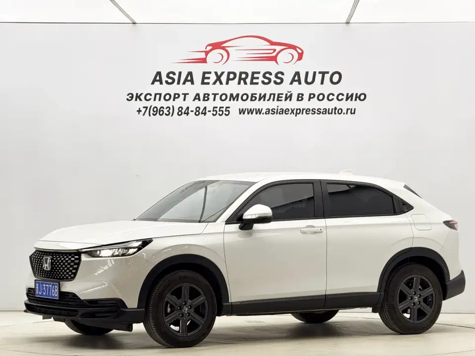 Honda XR-V 1.5L CVT Power Edition 2023