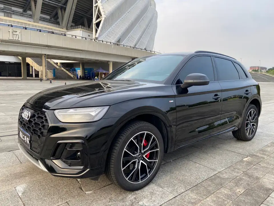 Audi Q5L Model 45 TFSI Luxury Dynamic 2024
