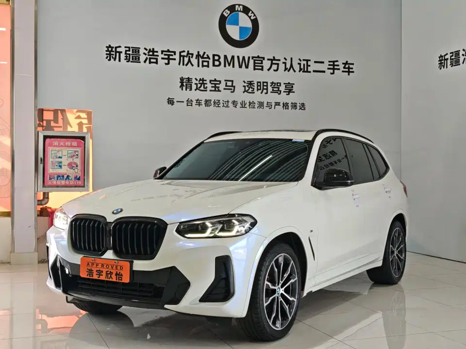 BMW X3 Facelift xDrive30i Leading M Shadow Edition 2022
