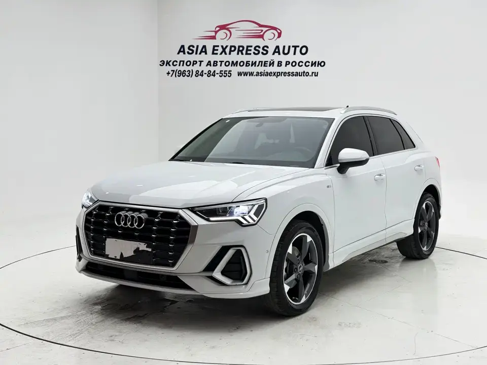 Audi Q3 35 TFSI Fashion Dynamic 2022