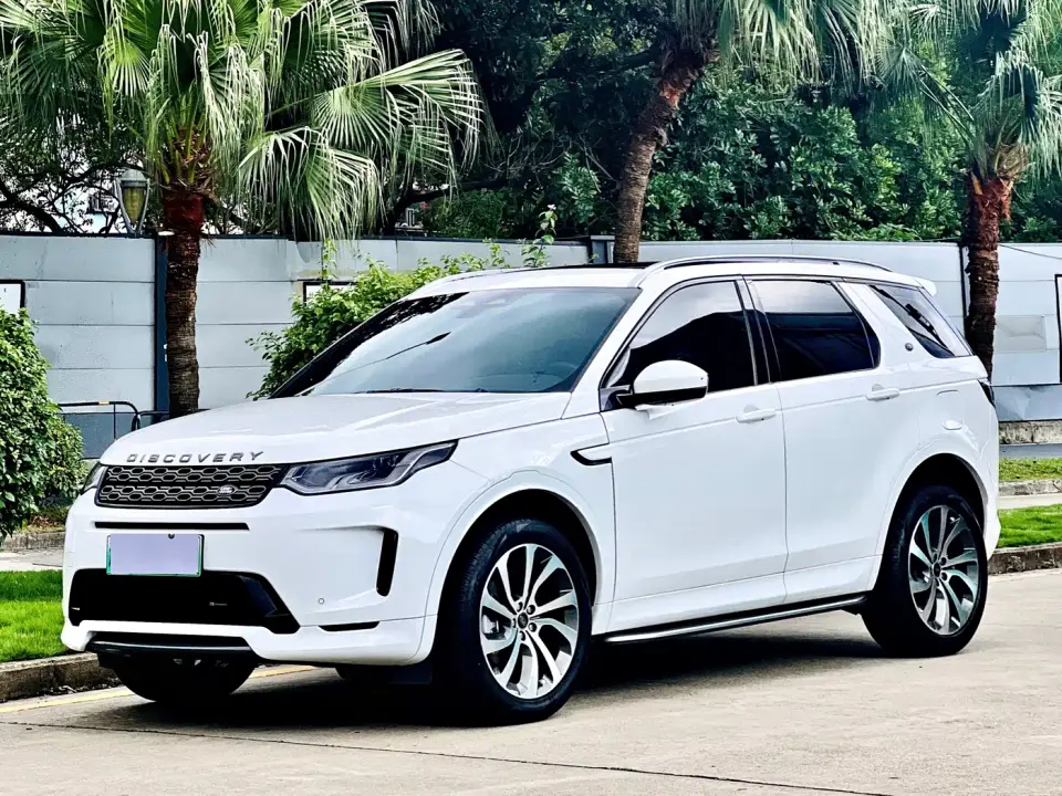 Land Rover Discovery Sport PHEV Facelift P300e Plug-in Hybrid 2022