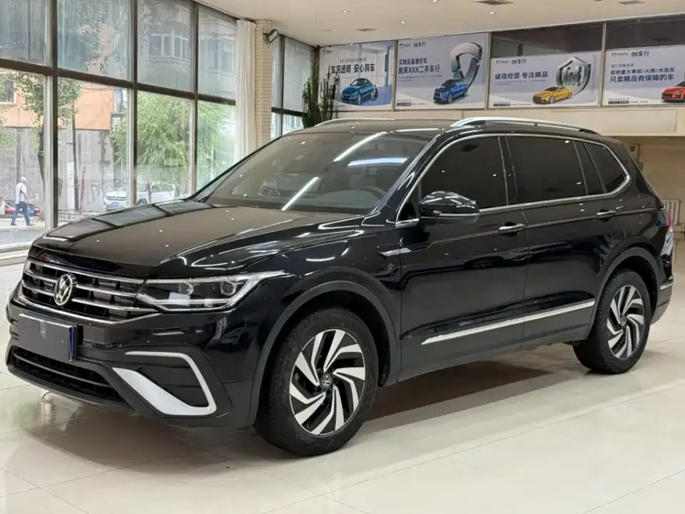 Volkswagen Tiguan L 280TSI 2WD Trend Limited Edition 2023