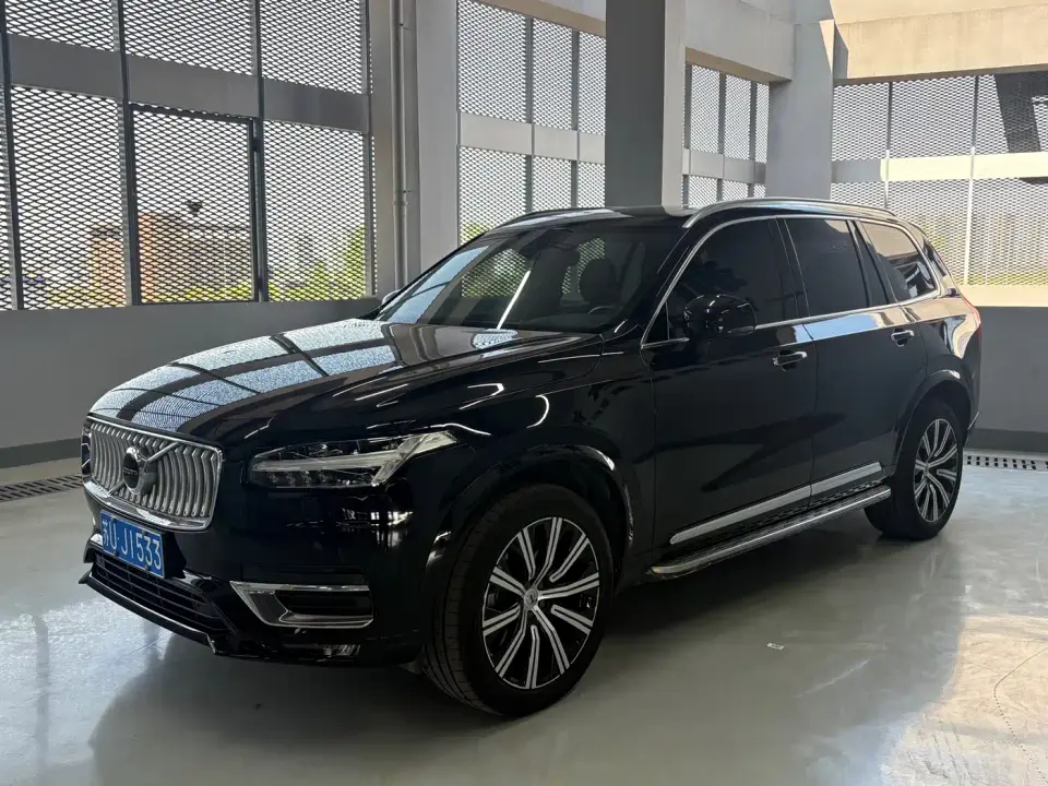 Volvo XC90 B5 Smart Drive Luxury 7-seater 2021
