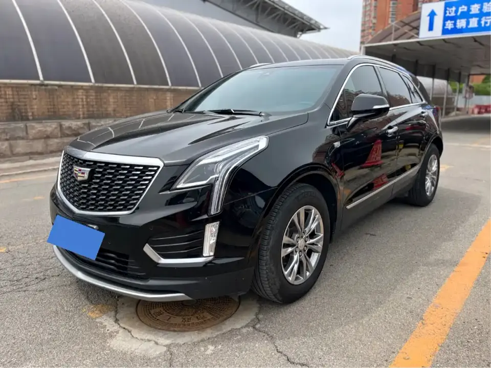 Cadillac XT5 28T AWD Luxury Model 2020