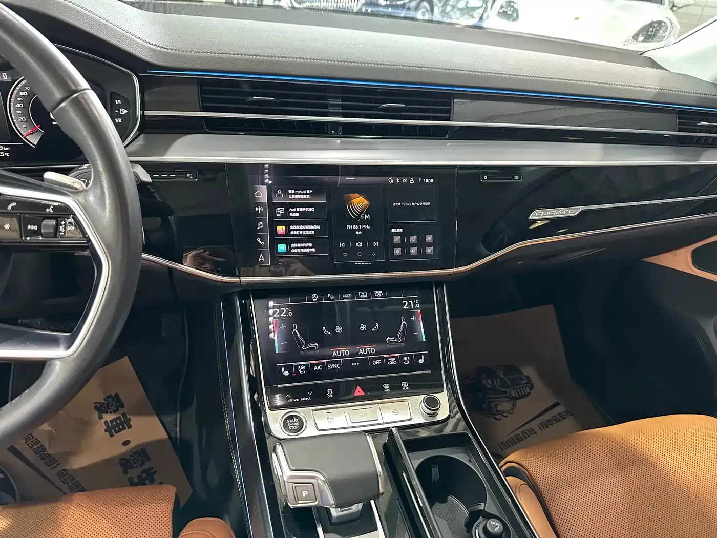 Audi A8 Model A8L 50 TFSI quattro Premium Selection 2024 — фото 12