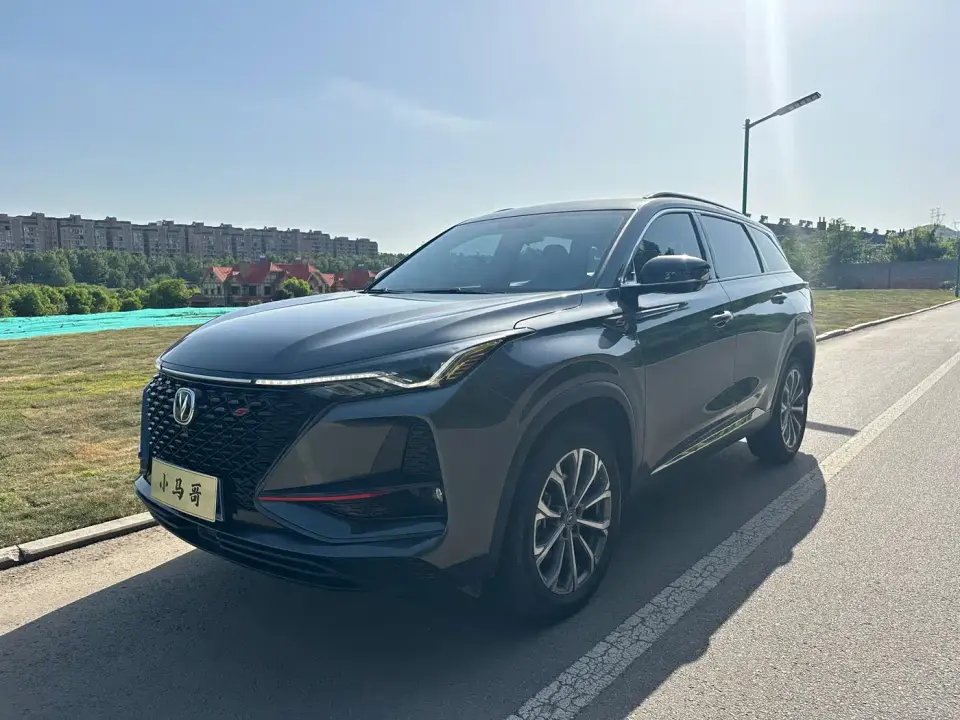 Changan CS75 PLUS 2.0T Automatic Pilot Edition 2020