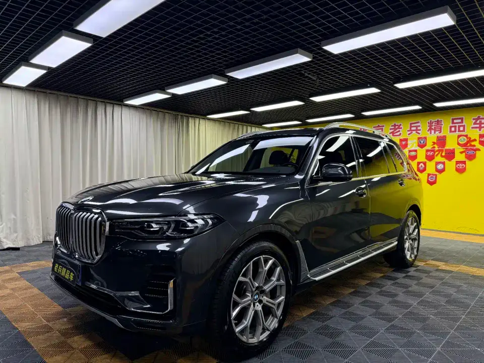 BMW X7 xDrive40i Leading Luxury Package 2020