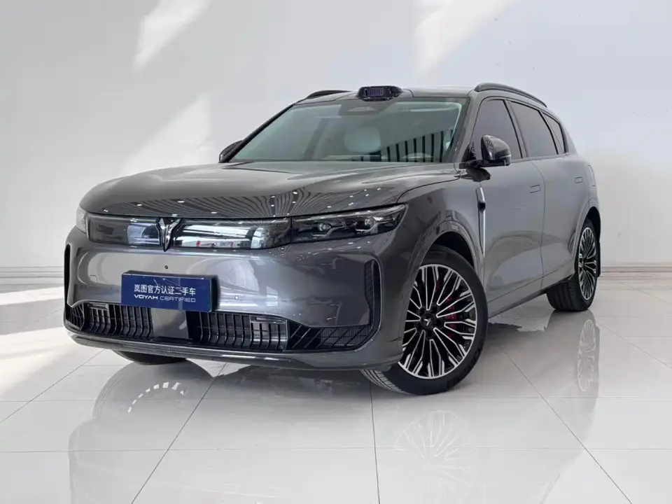 Voyah Auto VOYAH FREE FREE+ RWD Qiankun Edition 2025