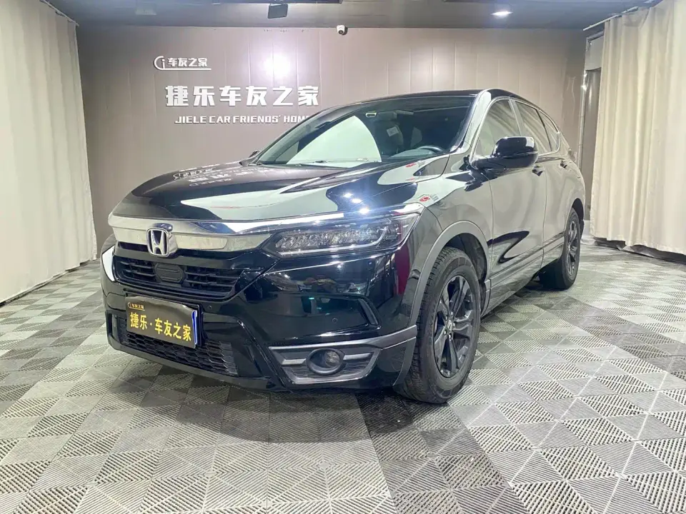 Honda Haoying 240TURBO CVT 2WD Elite 2021