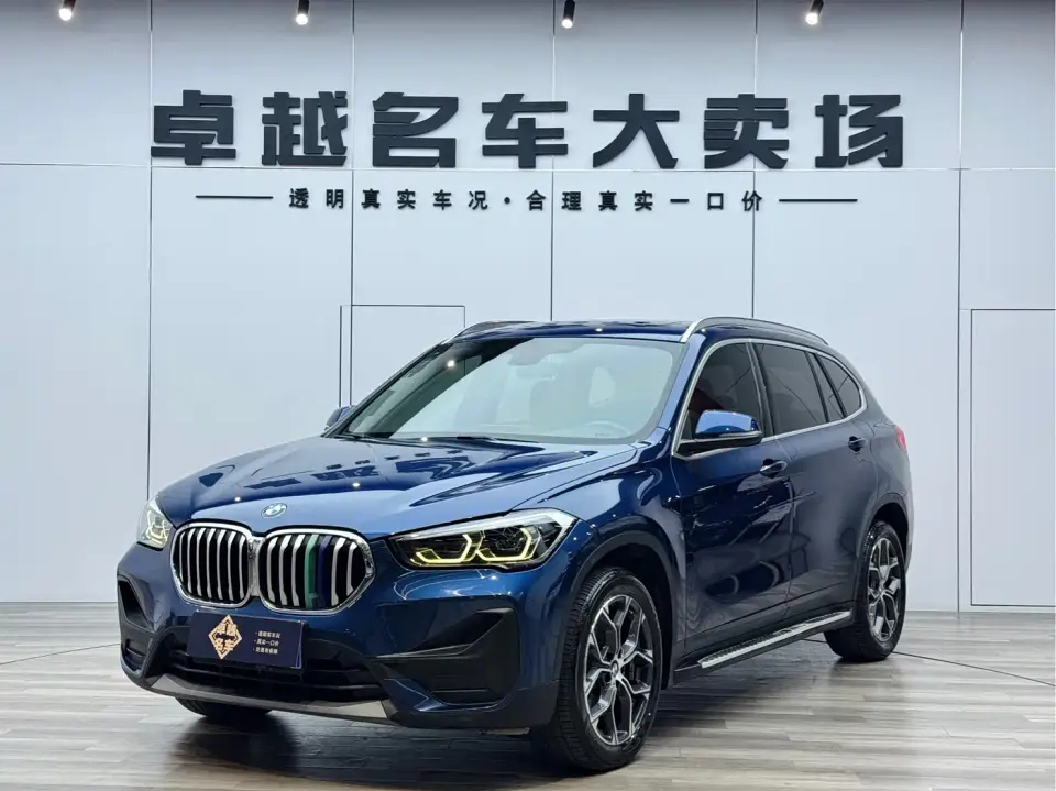 BMW X1 sDrive25Li Leading 2021