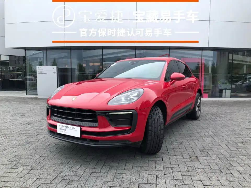 Porsche Macan Macan 2.0T 2023