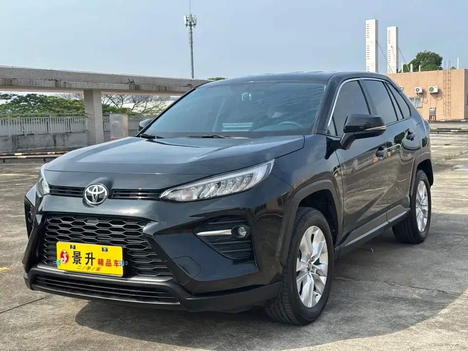Toyota Wildlander 2.0L CVT FWD Leading Edition 2022