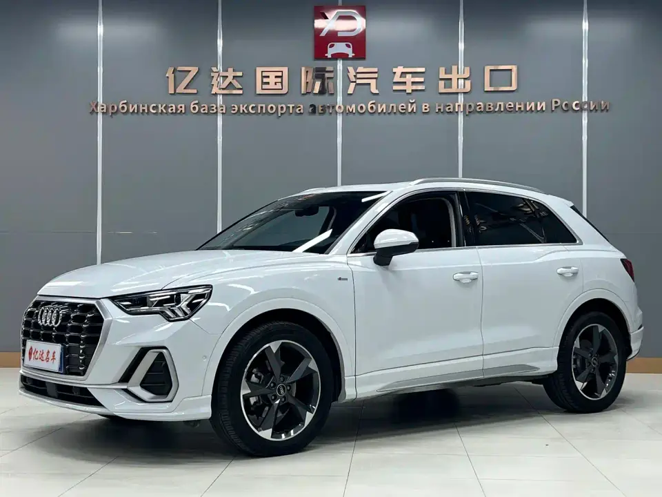 Audi Q3 35 TFSI Fashion Dynamic 2022
