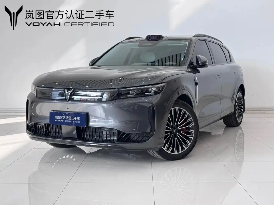 Voyah Auto VOYAH FREE FREE+ RWD Qiankun Edition 2025