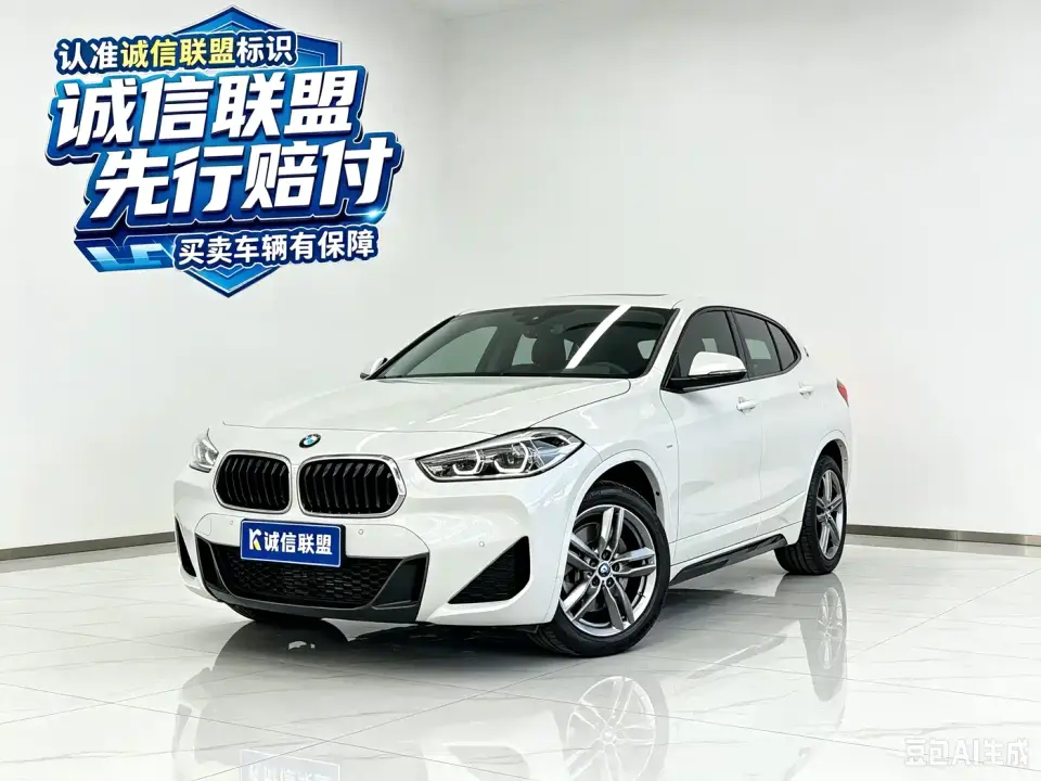 BMW X2 sDrive25i M Sport Package 2022