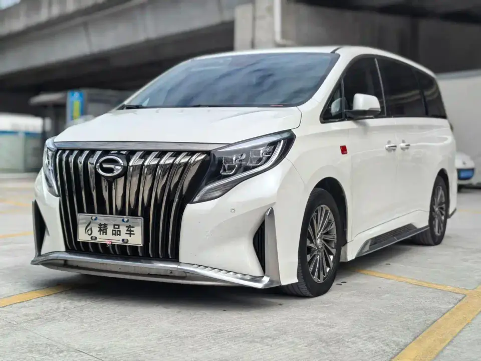 GAC Trumpchi M8 Master Series 390T Ultimate Edition 2021