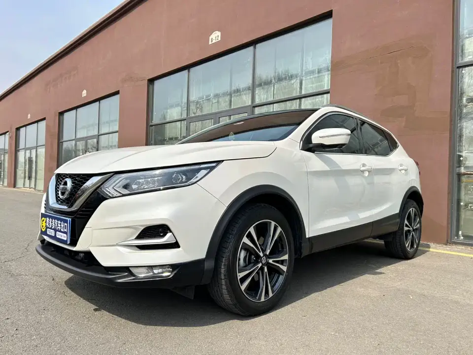 Nissan Qashqai 2.0L CVT XV Prem Luxury Edition 2023