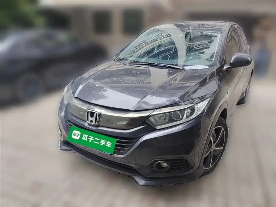 Honda Vezel 1.5L CVT Pioneer 2020
