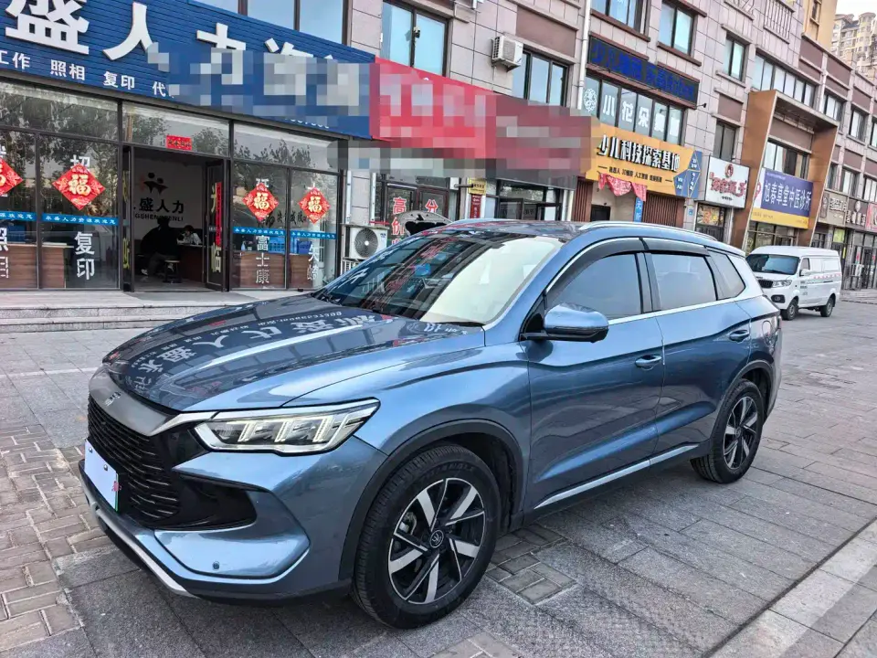 BYD Song Pro New Energy Champion Edition DM-i 71KM Pilot Model 2023