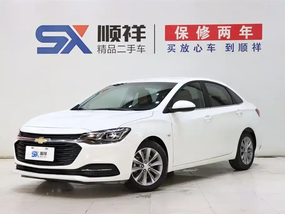 Chevrolet Monza 320 Automatic Enjoyment Edition 2022