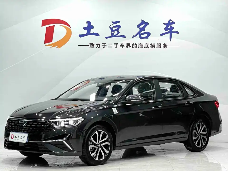 Jetta VA7 1.4T First-Come-First-Served Edition 2024