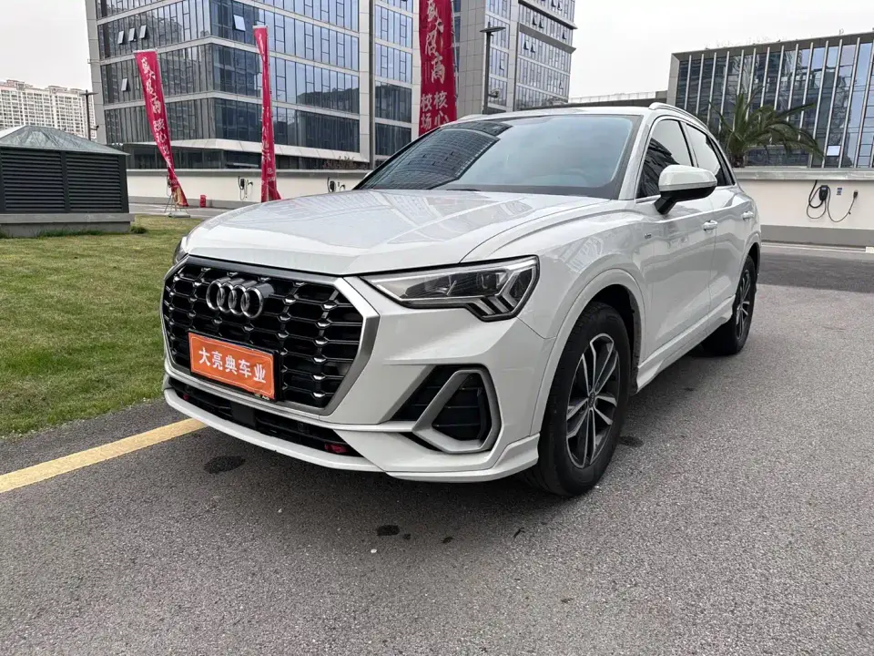 Audi Q3 35 TFSI Progressive Sport 2023